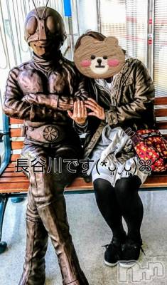 新潟デリヘル 五十路マダム新潟店(カサブランカグループ)(イソジマダムニイガタテン) 長谷川かよ(58)の3月14日写メブログ「おはようございます(*^^*)」