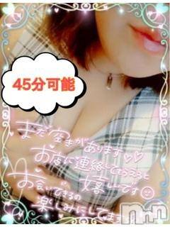 えり(#)(27) 身長159cm、スリーサイズB89(F).W63.H87。上越デリヘル HONEY(ハニー)在籍。