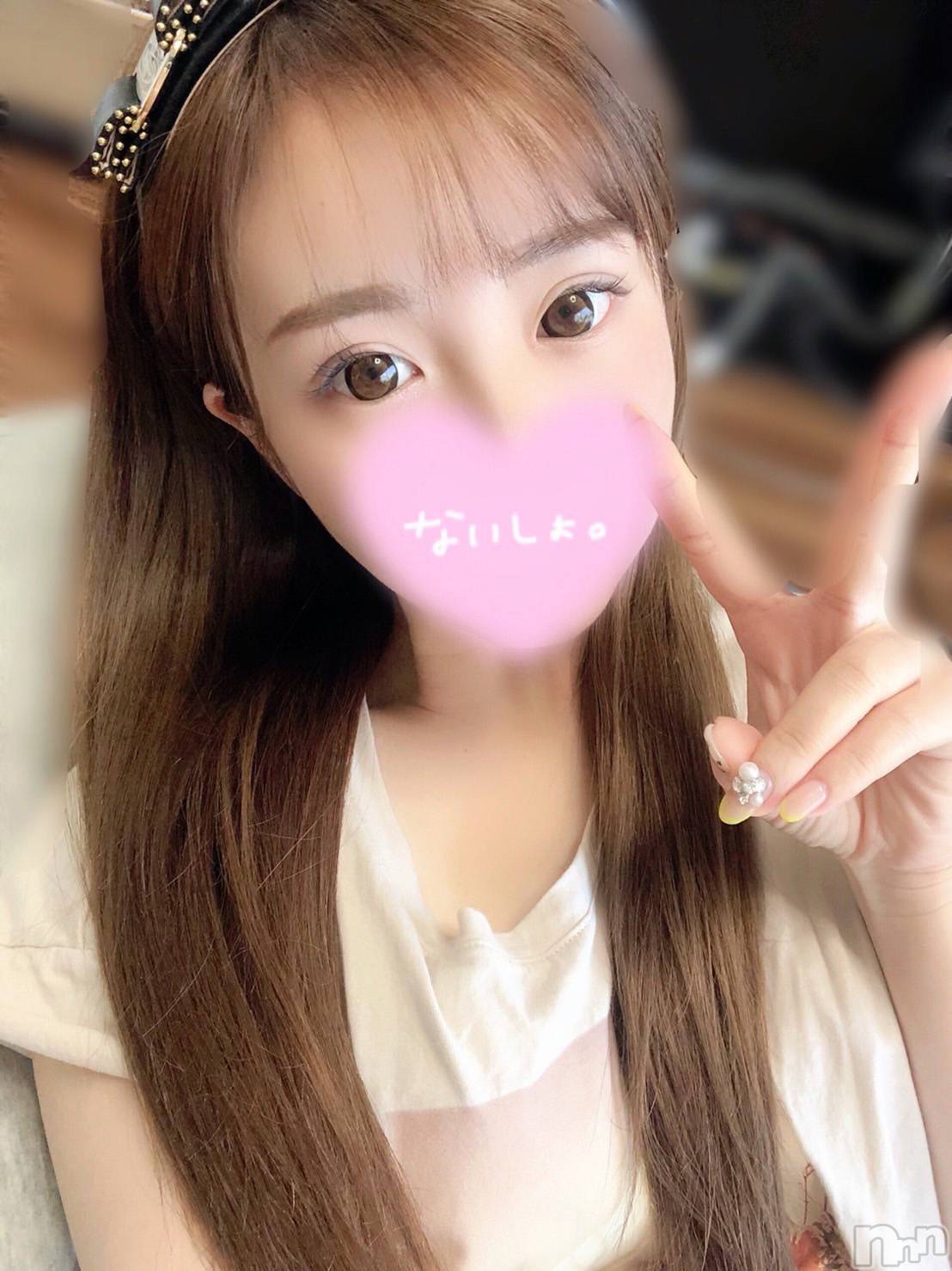 えみる