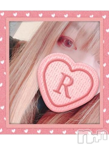 飯田デリヘル長野飯田ちゃんこ(ナガノイイダチャンコ) りんご(34)の5月19日写メブログ「こんにちは✩.*˚」
