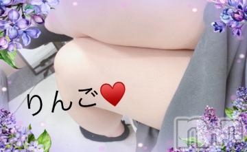 飯田デリヘル長野飯田ちゃんこ(ナガノイイダチャンコ) りんご(34)の5月29日写メブログ「そろそろお昼？？」