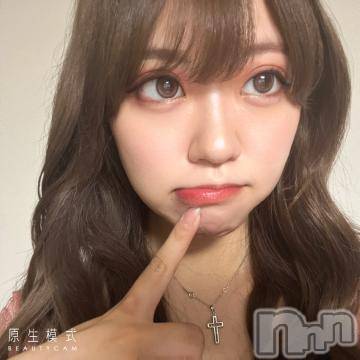 長岡デリヘル 純・無垢(ジュンムク) 体験☆あみ(20)の9月13日写メブログ「ありがとうございました😽💞」