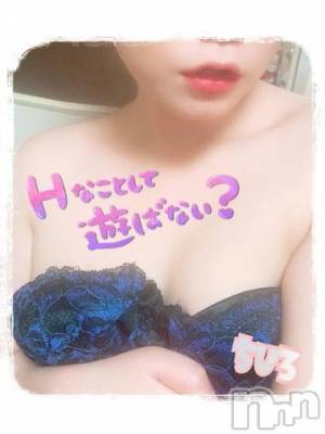 長野人妻デリヘル I LOVE奥様(アイラブオクサマ) ちひろ(30)の9月24日写メブログ「ばっちこいなのです😊👌💓」