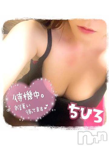 長野人妻デリヘルI LOVE奥様(アイラブオクサマ)ちひろ(30)の2023年9月16日写メブログ「ラスト枠🍒◎」