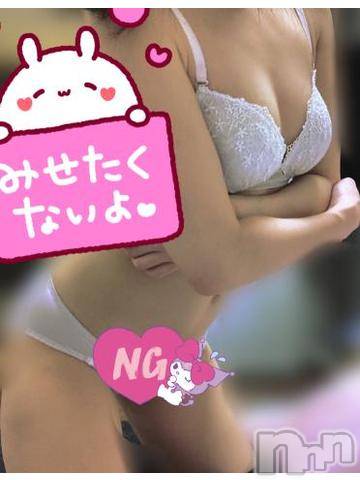 上越デリヘルわちゃわちゃ(ワチャワチャ)のぞみ☆色白スレンダー美少女(27)の2022年9月10日写メブログ「待機中♥️」