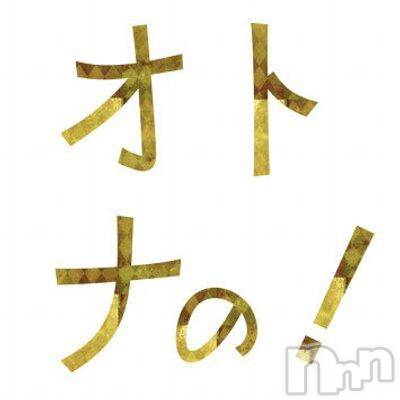 上越デリヘル(ラブツマ)の2015年9月11日お店速報「他とはちがう基本プレイ♪」