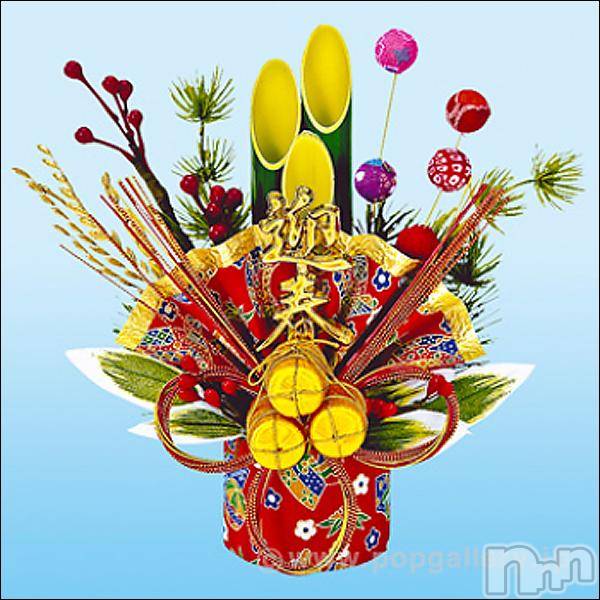 上越デリヘル(ラブツマ)の2015年12月31日お店速報「本年もご愛好ありがとうございます」