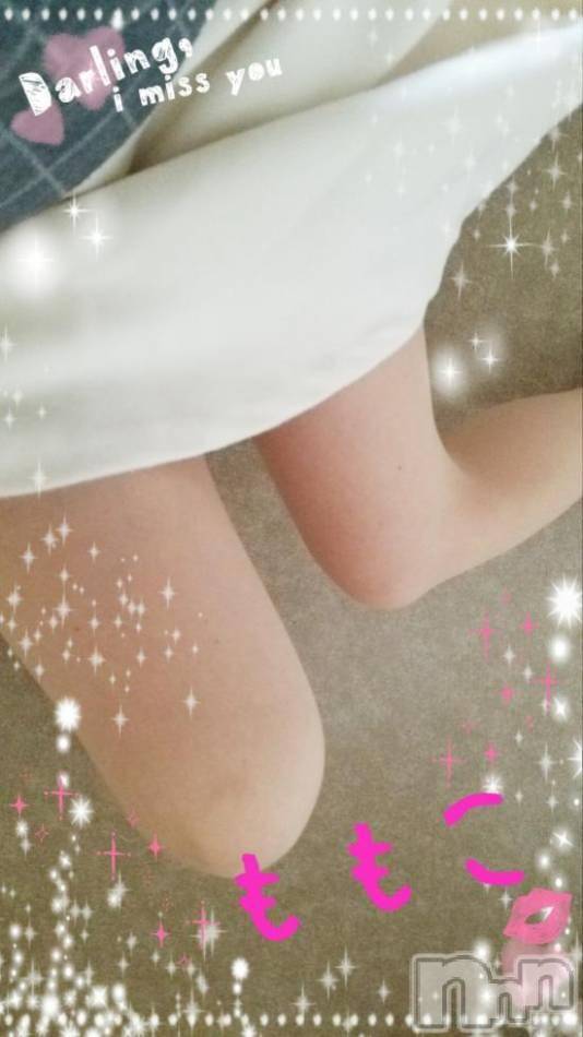 上越デリヘル(ラブツマ)の2016年1月26日お店速報「癒されてください♪」