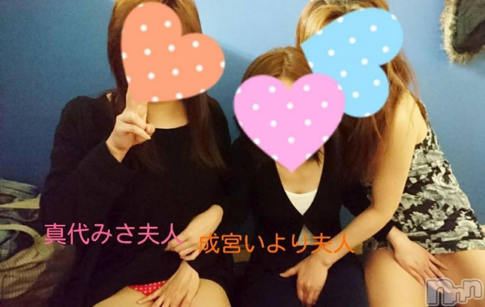 上越人妻デリヘル(ラブツマ)の2016年6月24日お店速報「激レア11：00～ご案内♪」