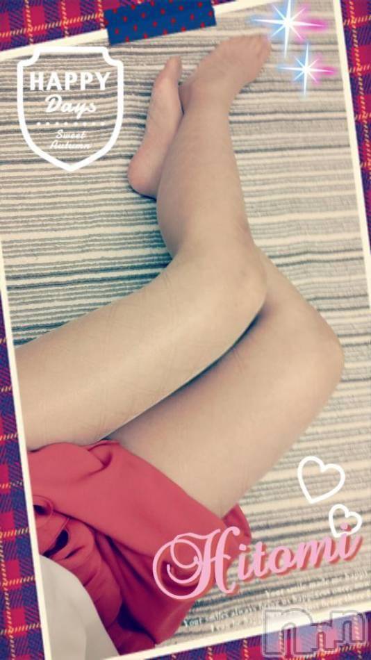 上越人妻デリヘル(ラブツマ)の2017年6月15日お店速報「興奮と幸福感をプレゼント♪」