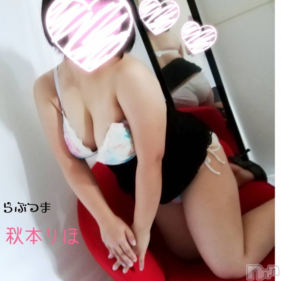 上越人妻デリヘル(ラブツマ)の2020年3月9日お店速報「コロナ対策バッチリです！！安心してお遊び頂けます」