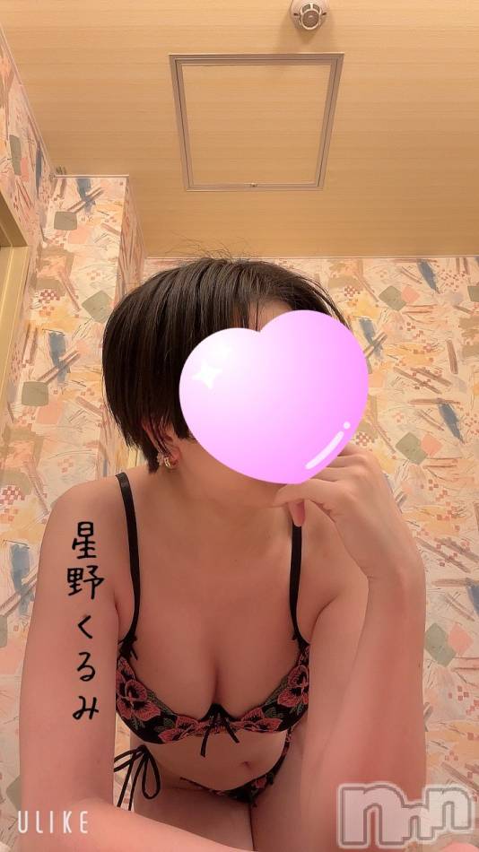 上越人妻デリヘル(ラブツマ)の2024年2月20日お店速報「昼間っからエチエチ奥様とワクワクな事しよっ💓」