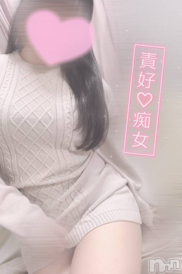 上越人妻デリヘル(ラブツマ)の2024年9月18日お店速報「20:45現在夜のらぶ妻💜朗報最短10分で人妻とエチエチできる💜」