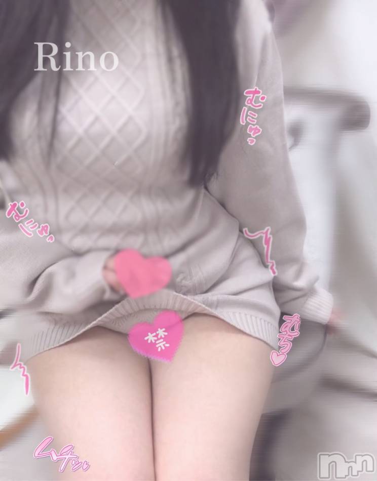 上越人妻デリヘル(ラブツマ)の2024年11月3日お店速報「急遽！！！溝口＆青木＆涼野夫人！！すぐイケます💕」