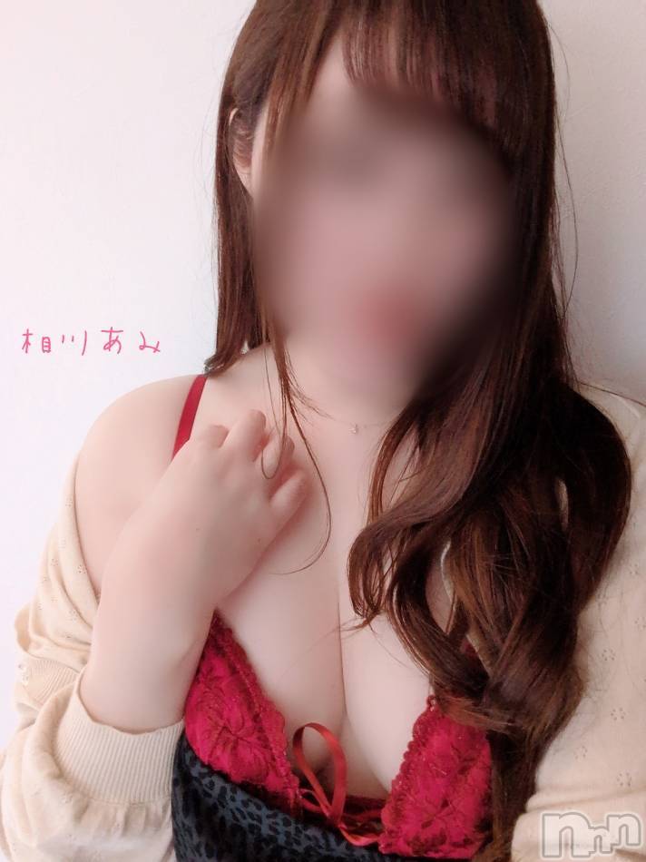 上越人妻デリヘル(ラブツマ)の2024年11月29日お店速報「月末ラストの金曜日❣えろ奥様と癒しのひとときを🥰」