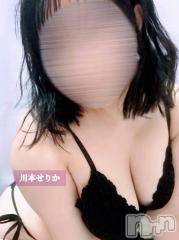 上越人妻デリヘル(ラブツマ)の2025年4月10日お店速報「話題のムッチリ系で満足度が高い新人奥様🔥」