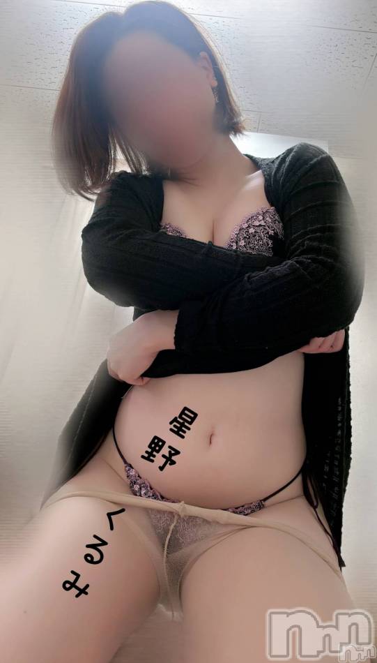 上越人妻デリヘル(ラブツマ)の2025年4月14日お店速報「【最短5分～】ウーバーを超える速さでお届けします💓」