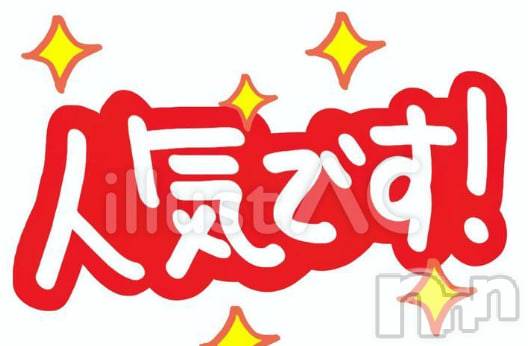 上越デリヘル(ラブツマ)の2025年6月24日お店速報「実は隠れ人気嬢の『紫吹じゅん夫人』即リピ確定🔥」