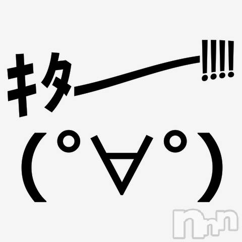 上越デリヘル(ラブツマ)の2025年7月6日お店速報「ｷﾀ━━━━(ﾟ∀ﾟ)━━━━!!看板嬢に奇跡の空きがあります！」