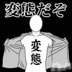 上越デリヘル(ラブツマ)の2025年7月11日お店速報「総勢10名⚡貴方のタイプの地元奥様をご紹介可能🔥」
