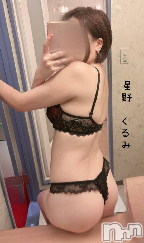 上越デリヘル(ラブツマ)の2025年11月22日お店速報「総勢15名🚨ドエロ奥様や地元美女が選び放題🩵」