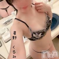 上越デリヘル らぶ妻　～新潟の人妻が集う店～(ラブツマ)の2月4日お店速報「レアな人気奥様⚡超絶エロいんです...///」