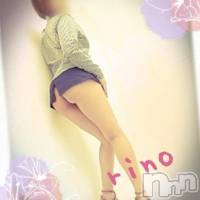 上越デリヘル らぶ妻　～新潟の人妻が集う店～(ラブツマ)の6月16日お店速報「*:.｡3名の奥様がお出迎え*･゜」