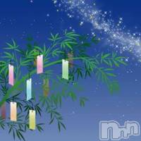 上越デリヘル らぶ妻　～新潟の人妻が集う店～(ラブツマ)の7月7日お店速報「七夕のらぶ妻。」