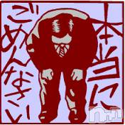 上越デリヘル らぶ妻　～新潟の人妻が集う店～(ラブツマ)の7月15日お店速報「もう暑すぎますわ（ΩДΩ）」