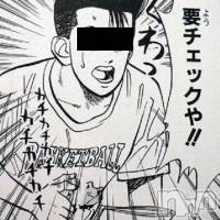 上越デリヘル らぶ妻　～新潟の人妻が集う店～(ラブツマ)の7月16日お店速報「明日の･･･らぶ妻･･･要チェックや！」