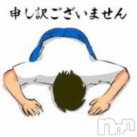 上越デリヘル らぶ妻　～新潟の人妻が集う店～(ラブツマ)の7月16日お店速報「夜からご案内＼（＾ ＾）／」