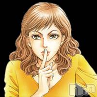 上越デリヘル らぶ妻　～新潟の人妻が集う店～(ラブツマ)の8月2日お店速報「まちこいきます」