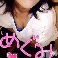 上越デリヘル らぶ妻　～新潟の人妻が集う店～(ラブツマ)の8月24日お店速報「日曜×癒しは＝「愛妻」」