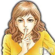 上越デリヘル らぶ妻　～新潟の人妻が集う店～(ラブツマ)の9月6日お店速報「雨でじとじと」