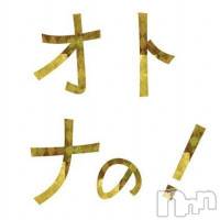 上越デリヘル らぶ妻　～新潟の人妻が集う店～(ラブツマ)の9月11日お店速報「他とはちがう基本プレイ♪」