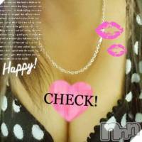 上越デリヘル らぶ妻　～新潟の人妻が集う店～(ラブツマ)の12月20日お店速報「息抜きにどうですか？濃厚奥様ここにいますよ♪」