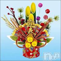 上越デリヘル らぶ妻　～新潟の人妻が集う店～(ラブツマ)の1月2日お店速報「あけましてあめでとうございます！」