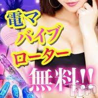 上越人妻デリヘル らぶ妻　～新潟の人妻が集う店～(ラブツマ)の9月10日お店速報「癒しの心・磨かれた技・熟れた体をご体験下さい!!」