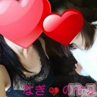 上越人妻デリヘル らぶ妻　～新潟の人妻が集う店～(ラブツマ)の2月11日お店速報「朝から目が放せませんよ～！！」