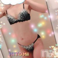上越人妻デリヘル らぶ妻　～新潟の人妻が集う店～(ラブツマ)の7月27日お店速報「この暑さを女の子と楽しんでは！？」