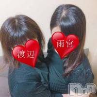 上越人妻デリヘル らぶ妻　～新潟の人妻が集う店～(ラブツマ)の10月13日お店速報「天気がよくなった＝ホテルへGO！」