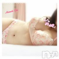 上越人妻デリヘル らぶ妻　～新潟の人妻が集う店～(ラブツマ)の11月9日お店速報「オープンから奥様勢ぞろいですよ！！」