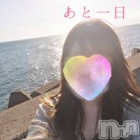 上越人妻デリヘル らぶ妻　～新潟の人妻が集う店～(ラブツマ)の9月21日お店速報「明日は🔥激熱イベント🔥最大8000円OFF⭐」