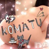 上越人妻デリヘル らぶ妻　～新潟の人妻が集う店～(ラブツマ)の6月19日お店速報「激レアお姉さんのラスト1枠いかがですか💖」