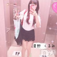 上越人妻デリヘル らぶ妻　～新潟の人妻が集う店～(ラブツマ)の8月13日お店速報「愛され系スレンダー若奥様これから会える♡」