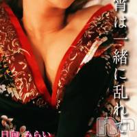 上越人妻デリヘル らぶ妻　～新潟の人妻が集う店～(ラブツマ)の1月17日お店速報「人気な奥様多数出勤中！！16：36現在！！」