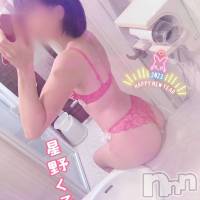 上越人妻デリヘル らぶ妻　～新潟の人妻が集う店～(ラブツマ)の1月22日お店速報「✨淫乱妻のエロスをあじわいませんか✨💕お早めに📞お待ちしていります✨」