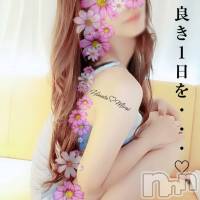 上越人妻デリヘル らぶ妻　～新潟の人妻が集う店～(ラブツマ)の9月5日お店速報「本日も華麗なる妻達がお待ちしております💕」