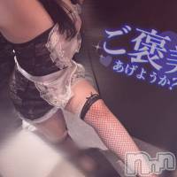 上越人妻デリヘル らぶ妻　～新潟の人妻が集う店～(ラブツマ)の8月28日お店速報「17:20更新🔥昼間から禁断のエチエチ💕」