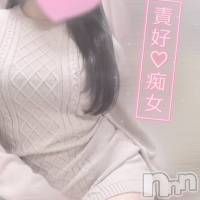 上越人妻デリヘル らぶ妻　～新潟の人妻が集う店～(ラブツマ)の9月18日お店速報「20:45現在夜のらぶ妻💜朗報最短10分で人妻とエチエチできる💜」
